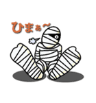 妖怪とかお化け達（個別スタンプ：31）