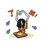 妖怪とかお化け達（個別スタンプ：38）