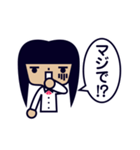 思春期女子（個別スタンプ：4）