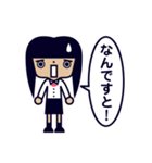 思春期女子（個別スタンプ：6）