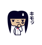 思春期女子（個別スタンプ：9）