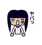 思春期女子（個別スタンプ：11）