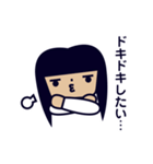 思春期女子（個別スタンプ：14）