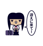 思春期女子（個別スタンプ：32）