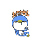ペンギンとシロクマですよ（個別スタンプ：3）