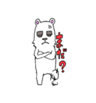 ペンギンとシロクマですよ（個別スタンプ：5）