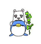 ペンギンとシロクマですよ（個別スタンプ：6）