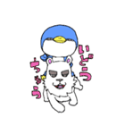 ペンギンとシロクマですよ（個別スタンプ：8）