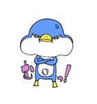 ペンギンとシロクマですよ（個別スタンプ：9）
