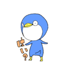 ペンギンとシロクマですよ（個別スタンプ：14）