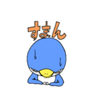 ペンギンとシロクマですよ（個別スタンプ：18）