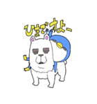 ペンギンとシロクマですよ（個別スタンプ：27）