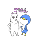 ペンギンとシロクマですよ（個別スタンプ：31）