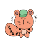 でかしっぽのくまねずみ（個別スタンプ：1）