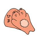 でかしっぽのくまねずみ（個別スタンプ：8）