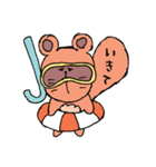 でかしっぽのくまねずみ（個別スタンプ：10）