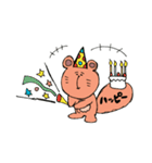 でかしっぽのくまねずみ（個別スタンプ：15）