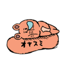 でかしっぽのくまねずみ（個別スタンプ：17）