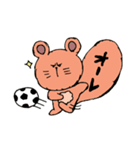 でかしっぽのくまねずみ（個別スタンプ：18）