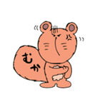 でかしっぽのくまねずみ（個別スタンプ：19）