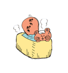 でかしっぽのくまねずみ（個別スタンプ：20）