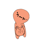 でかしっぽのくまねずみ（個別スタンプ：23）