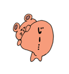 でかしっぽのくまねずみ（個別スタンプ：24）