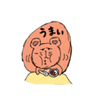 でかしっぽのくまねずみ（個別スタンプ：25）