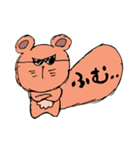 でかしっぽのくまねずみ（個別スタンプ：26）