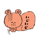でかしっぽのくまねずみ（個別スタンプ：27）
