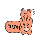 でかしっぽのくまねずみ（個別スタンプ：29）