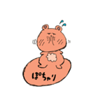 でかしっぽのくまねずみ（個別スタンプ：30）