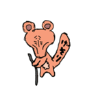 でかしっぽのくまねずみ（個別スタンプ：31）