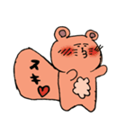 でかしっぽのくまねずみ（個別スタンプ：32）