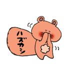 でかしっぽのくまねずみ（個別スタンプ：33）