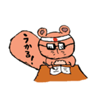 でかしっぽのくまねずみ（個別スタンプ：35）