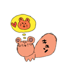 でかしっぽのくまねずみ（個別スタンプ：38）