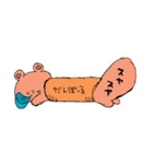 でかしっぽのくまねずみ（個別スタンプ：39）