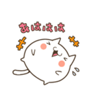 しらたまネコたん（個別スタンプ：2）