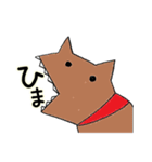 悪鬼的熊猫団（個別スタンプ：25）