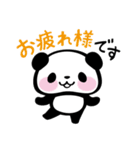 パンダぁー【トキメキ編】（個別スタンプ：1）