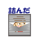 ギャル語だお（個別スタンプ：4）