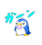 ぺんぎんちゃん（個別スタンプ：20）