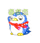 ぺんぎんちゃん（個別スタンプ：24）