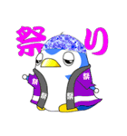 ぺんぎんちゃん（個別スタンプ：29）
