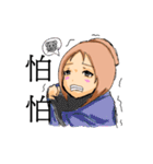 私はC妹だ（個別スタンプ：26）