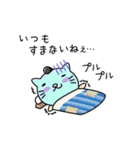 ネコ用心棒（個別スタンプ：17）