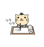 ネコ用心棒（個別スタンプ：21）