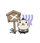 ネコ用心棒（個別スタンプ：26）