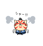 ネコ用心棒（個別スタンプ：27）